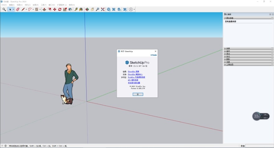 m0xkw4e3.png m0xkw4e3.png