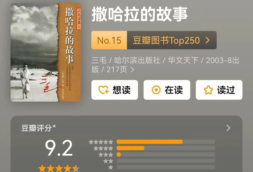 m0orv4b8.png m0orv4b8.png