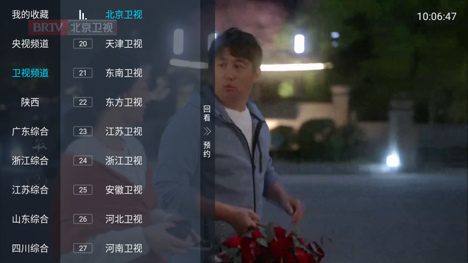 m0ossvui.png m0ossvui.png