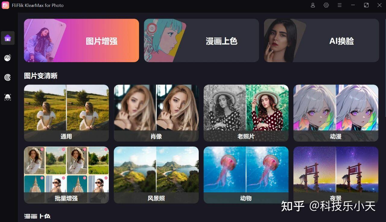 mhh5m6pu.png mhh5m6pu.png